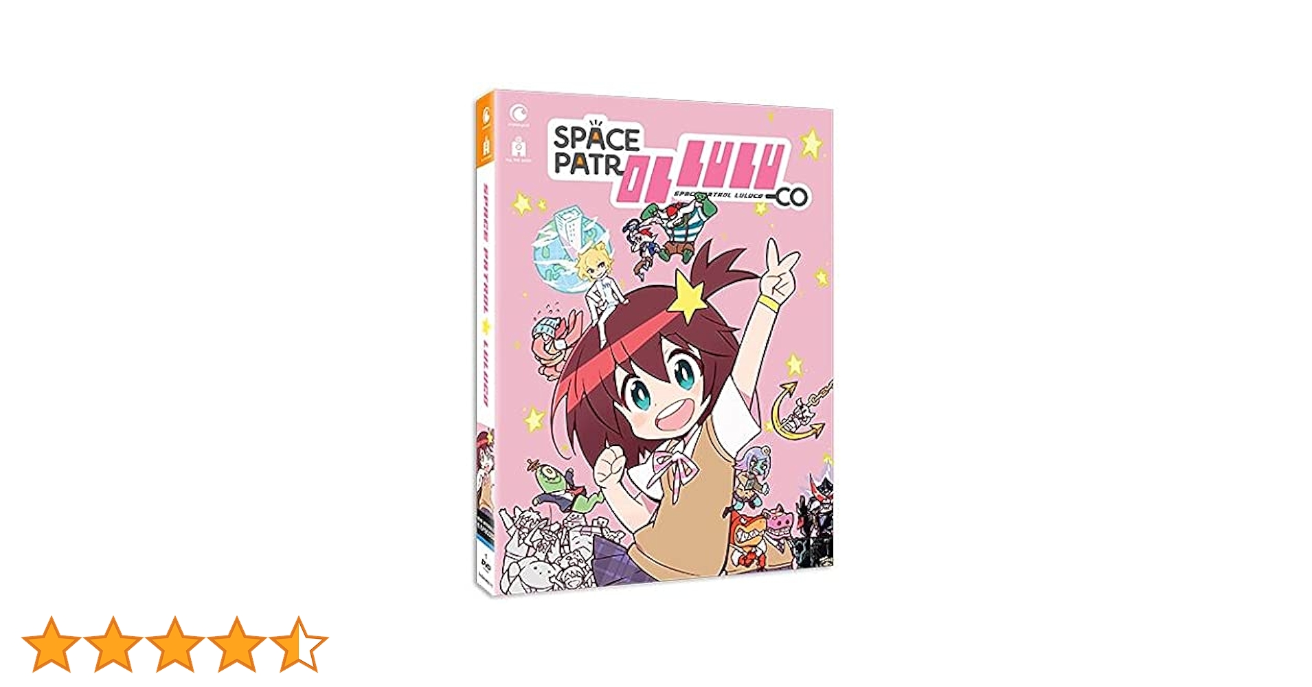 Space Patrol Luluco-Série intégrale [Édition Collector]: DVD